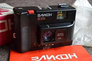 Эликон – 535 чорний