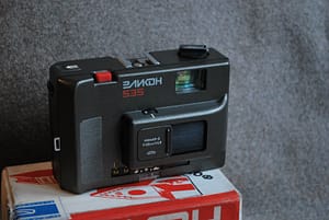 Эликон – 535 металік