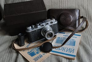 Зоркий – 1 – упаковка
