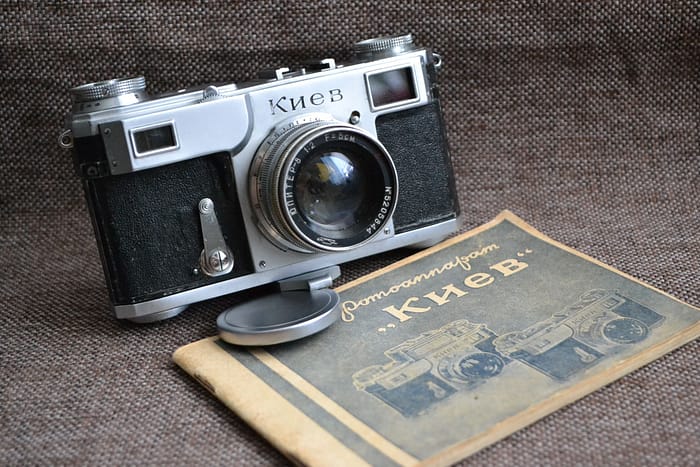Київ – 2